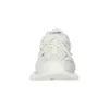 Track 2.0 Sneakers “White” 690494W3GN19000