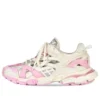 Track 2.0 Sneakers “White Pink” 568615W3AE25511
