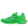 Track 2 “Clear Sole – Green” 668823W3CT13510