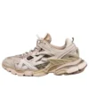 Track.2 Trainer “Beige” 568615W2GN39710