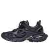 Track.2 Trainer “Black” 568615W2GN11000