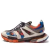 TRACK 3.0 “Blue Orange” BL3D4X002J2
