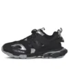Track “Black Silver” 542023W2FSC1081