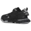 Track “Black Silver” 542023W2FSC1081