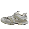 Track “Grey Taupe” 542023W3ACQ1220