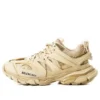 Track Sneaker “Beige” 542023W2LA29710