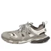 Track Sneaker “Grey White” 555032W1GB71214