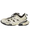 Track Sneaker “White Black” 542436W1GC49010