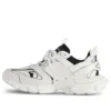 Track Sock Sneakers “White and Black Knit and Nylon” 736330W3SKC9010