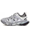 Track Trainer “Grey” 542436W1GB71214