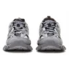 Track Trainer “Grey” 542436W1GB71214