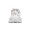Track Trainer “White” 542436W1GB19000