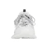 Track Trainer “White” 542436W3AC19010