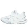 Track “White” 542436W2FSC9081