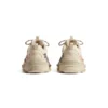 Triple S Diy Metal “Beige Red Black” 524039W2FAY9016