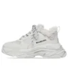 Triple S “Faux Fur – Grey” 668563W3CQ51210