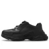 Triple S Mold Sneakers “Black Full EVA” 752335W0FOI1000