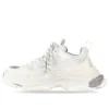 Triple S Sneaker “White Metal Grey” 536737W2FS41200