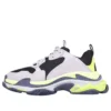 Triple S Sneaker “Yellow Grey” 536737W09OH1293