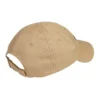 Visor Logo Cap “Beige Black” 590758-310B2-9760
