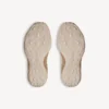 Women’s monday ultra sneaker in beige/white Women’s monday ultra sneaker in beige/white