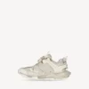 Women’s track sneaker recycled sole in beige